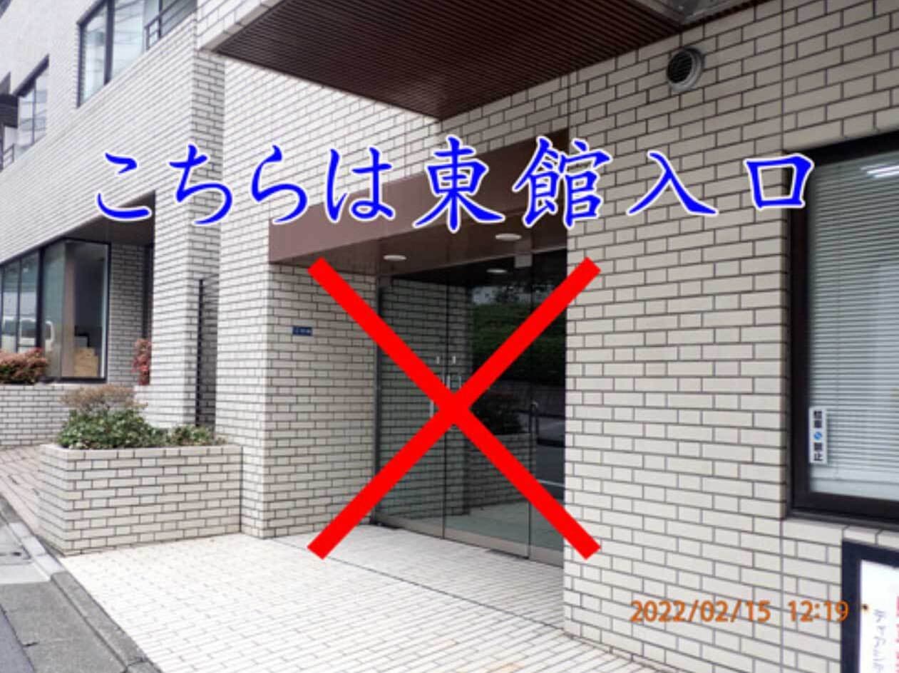 東館は通り過ぎる